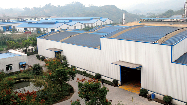 中国重慶肥料工場